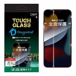 iPhone 13 Pro Max / 14 Plus TOUGH GLASS 透明 スクリーンプロテクター DragonTrail ディーフ