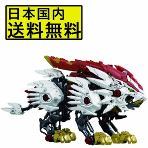 ZOIDS ゾイドワイルド ZW25 ビーストライガー