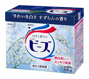 旧パッケージ 花王 ニュービーズ 大 800g×8個 粉末 洗濯洗剤　すずらん (4901301352521)