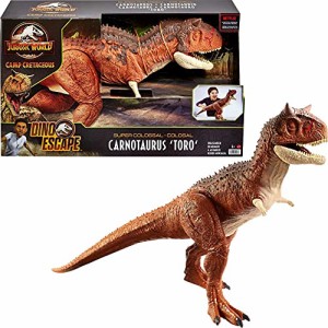 マテル ジュラシックワールド(JURASSIC WORLD) スーパービッグ! カルノタウルス(ブル) 【全長:91？】【4歳~】 HBY86