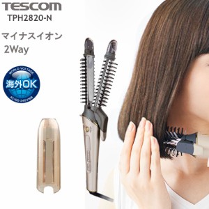 テスコム マイナスイオン 2WAYブラシ ヘアーアイロン ゴールド TPH2820-N 海外OK 26mm シリコンブラシ 