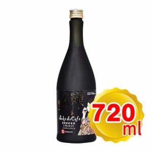 sake de cafe コーヒーリキュール 720mL ギフト箱入り サケ・ド・カフェ 日本酒 クリスマス バレンタイン ホワイトデー チョコ プレゼン