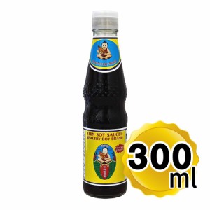 ヘルシーボーイ ソイビーンソース 300ml シーユーカオ タイの醤油 タイ調味料 エスニック料理