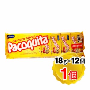 サンタエレーナ パソキッタ ミニ クワドラーダ 1袋(216g／18g×12個入り) ピーナッツ菓子 お菓子 ブラジル産 輸入菓子