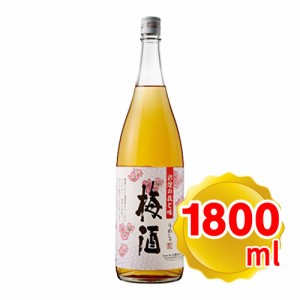 白玉醸造 さつまの梅酒 14度 1800ml 彩煌の技と味 リキュール 一升瓶 お酒