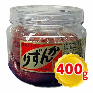 かんずり 400g 業務用サイズ 万能調味料 寒作里 カンズリ 新潟 越後妙高唐辛子使用 新潟土産 鍋の薬味 珍味