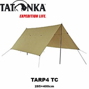 Tatonka タトンカ Tarp4 Tc アウトドア キャンプ バーベキュー オーニング 日除け ひよけ 焚き火に強い タープ Tarp ポリコットン 遮光の通販はau Pay マーケット Y M Store 商品ロットナンバー