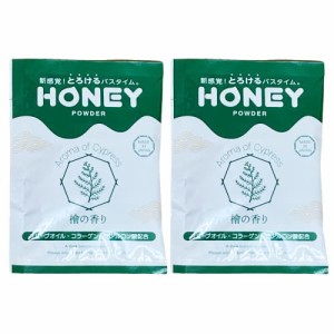 【honey powder】 ハニーパウダー 檜の香り 粉末タイプ