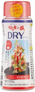 伯方の塩DRY(ボトル)200g