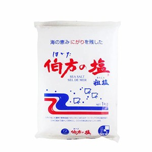 【mamapan】塩 伯方の塩 粗塩 1kg