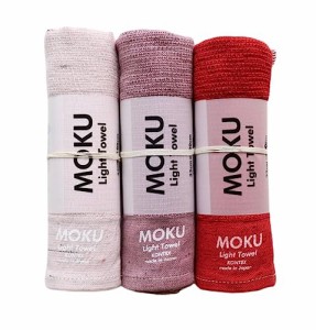 【 コンテックス】 MOKU ＜59513-90＞ フェイスタオル Mサイズ3本セット (ベビーピンク・ピンク・レッド）