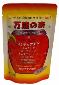 【万能の素100g ×3個セット】韓国食品/韓国調味料/万能の素 レシピ