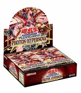 遊戯王OCG PHOTON HYPERNOVA