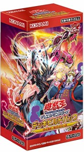 遊戯王OCGデュエルモンスターズ デッキビルドパック ワイルド・サバイバーズ