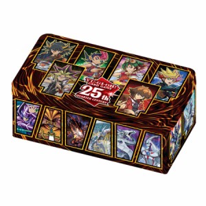 TCG: 25周年記念缶 - 決闘の英雄