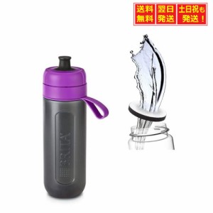 ブリタ 水筒 直飲み 600ml 携帯用 浄水器 ボトル カートリッジ 1個付き フィル&ゴー アクティブ パープル 【日本正規品】