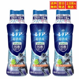 レノア 超消臭+ 抗菌ビーズ スポーツ クールリフレッシュ&シトラス 本体 490ml×3