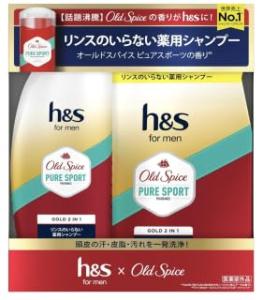 オールド スパイスの通販｜au PAY マーケット｜3ページ目