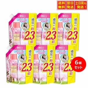 レノア アロマジュエル さくらフローラル 香り付け専用ビーズ詰め替え 特大 1025mL×6個セット