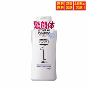 メンズビオレ ONE オールインワン全身洗浄料 フルーティーサボンの香り レギュラー 200ml ボディソープ