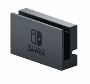 ポイント10倍！ 翌日配送 任天堂純正品 Nintendo Switch ドック本体のみ あすつく