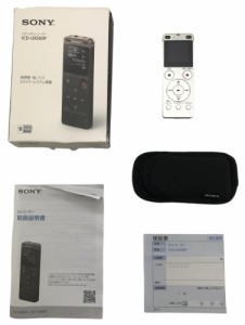 ソニー ステレオICレコーダー FMチューナー付 4GB シルバー ICD-UX560F/S