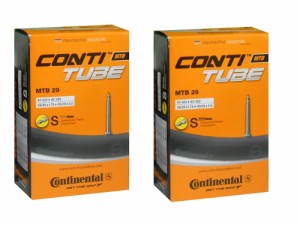 2本セット コンチネンタル Continental MTB29 ロングバルブチューブ60mm 28/29×1.75-2.5(47-622/62-622) (仏式バルブ) [並行輸入品]