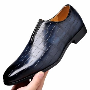 キッソス（ＫＩＳＳＯＳ） メンズ ビジネス シューズ エンボス 紳士靴 ドレス ドライビング 通勤 パーティー 履きやすい (ブルー, 27.0 c