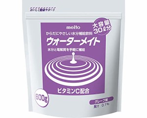 介護食 介護飲料 ウォーターメイト 600g グレープ味 ぶどう味 水分補給 スポーツドリンク 粉末 大容量 ドリンク 名糖産業