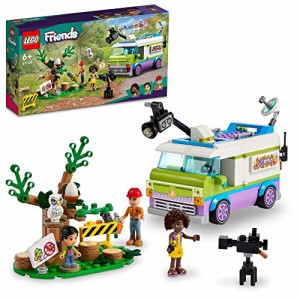 レゴ(LEGO) フレンズ 中継車 41749 おもちゃ ブロック プレゼント 乗り物 のりもの 女の子 6歳 ~