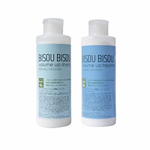 濃縮 エコ シャンプー 200ｍl & トリートメント 200ｍl セット BISOU BISOU(ヴィジュウ ヴィジュウ) ボリュームアップタイプ エレガント