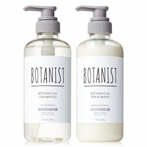 BOTANIST ボタニスト | シャンプー トリートメント セット ボトル 【ダメージケア】 ボタニカル ヘアケア コンディショナー メンズ レデ