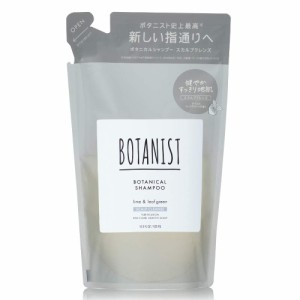 【詰め替え】BOTANIST(ボタニスト) ボタニカルシャンプー【スカルプクレンズ】425mL 植物由来 ヘアケア ノンシリコン 地肌ケア 頭皮ケア 