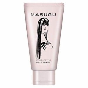 MASUGU (まっすぐ) ストレート スタイル くせ毛 うねり髪 用 ヘアマスク 本体 150グラム (x 1) エルカラクトン
