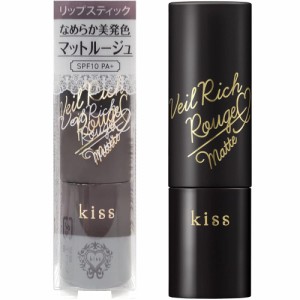 キス ヴェールリッチルージュマット 56 Gloria