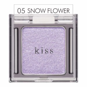 kiss(キス) シアー グリッターアイズ 05 SNOW FLOWER