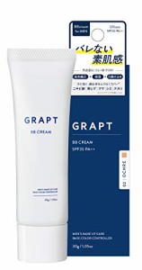 GRAPT(グラプト) メンズBBクリーム 02 オークル OCHRE(健康的な肌色) 30g