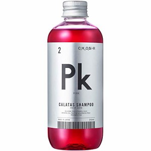 CALATAS カラタス ヒートケア シャンプー Pk ピンク 250ml