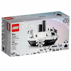 LEGO レゴ ミニスチーム ボート ウィリー GWP 40659 424ピース ディズニー 100周年限定品