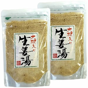 レビュー投稿で+５％プレゼント｜ 大根生姜湯 300g 【自宅用】  【高知県産生姜】 巣鴨のお茶屋さん 山年園 【2袋セット】