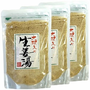 レビュー投稿で+５％プレゼント｜ 大根生姜湯 300g 【自宅用】  【高知県産生姜】 巣鴨のお茶屋さん 山年園 【3袋セット】