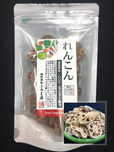 レビュー投稿で+５％プレゼント｜ 国産乾燥れんこん 65g 国産乾燥野菜シリーズ エアドライ 低温熱風乾燥製法 九州産 熊本県産 みそ汁 フ