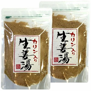 レビュー投稿で+５％プレゼント｜ カリン生姜湯 300g 【高知県産生姜】 【自宅用】 巣鴨のお茶屋さん 山年園 【2袋セット】