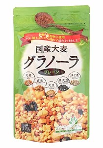 レビュー投稿で+５％プレゼント｜ 国産大麦グラノーラ 120g 砂糖・添加物不使用 無添加 小川生薬 