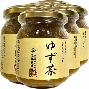 レビュー投稿で+５％プレゼント｜ ゆず茶 250g 養蜂家のはちみつ仕込み 国産柚子 巣鴨のお茶屋さん 山年園 【6袋セット】