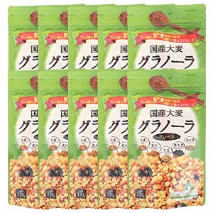 国産大麦グラノーラ 120g 砂糖・添加物不使用 無添加 小川生薬 【 10袋セット 】