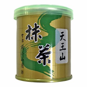 抹茶 粉末 天王山 30g 【山政小山園 高級宇治抹茶】 巣鴨のお茶屋さん 山年園