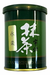 レビュー投稿で+５％プレゼント｜ 【高級宇治抹茶】抹茶 粉末 永楽 40g 巣鴨のお茶屋さん 山年園