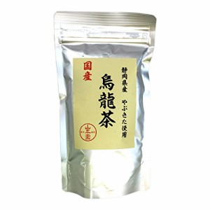 烏龍茶 ウーロン茶 100g 無添加 【国産 100%】 巣鴨のお茶屋さん 山年園