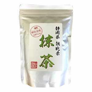 レビュー投稿で+５％プレゼント｜ 山年園 抹茶 粉末 朝比奈 100g  【高級抹茶】 巣鴨のお茶屋さん